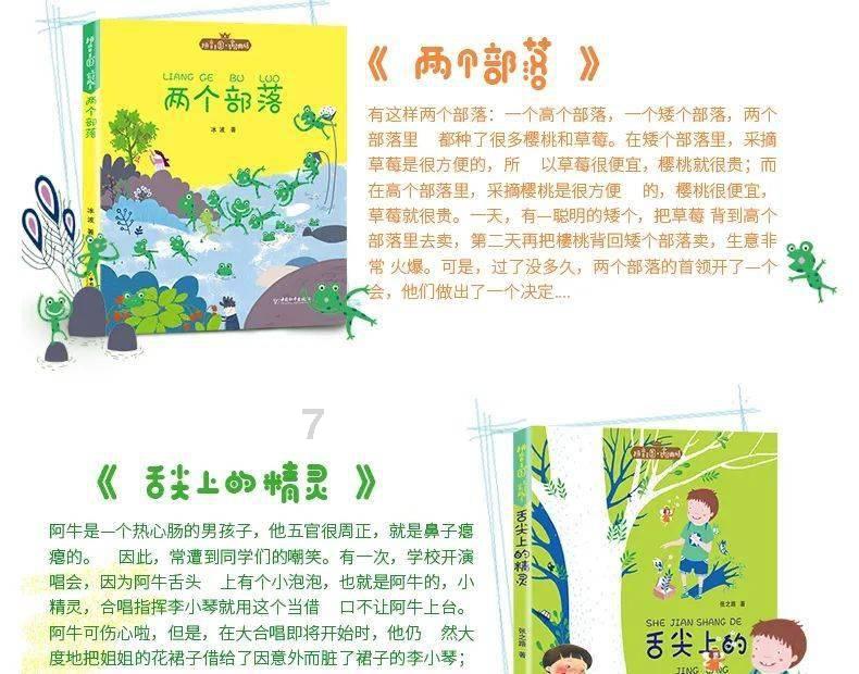 小猫钓鱼开船版最新版下载